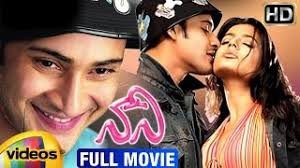 Naani still 6